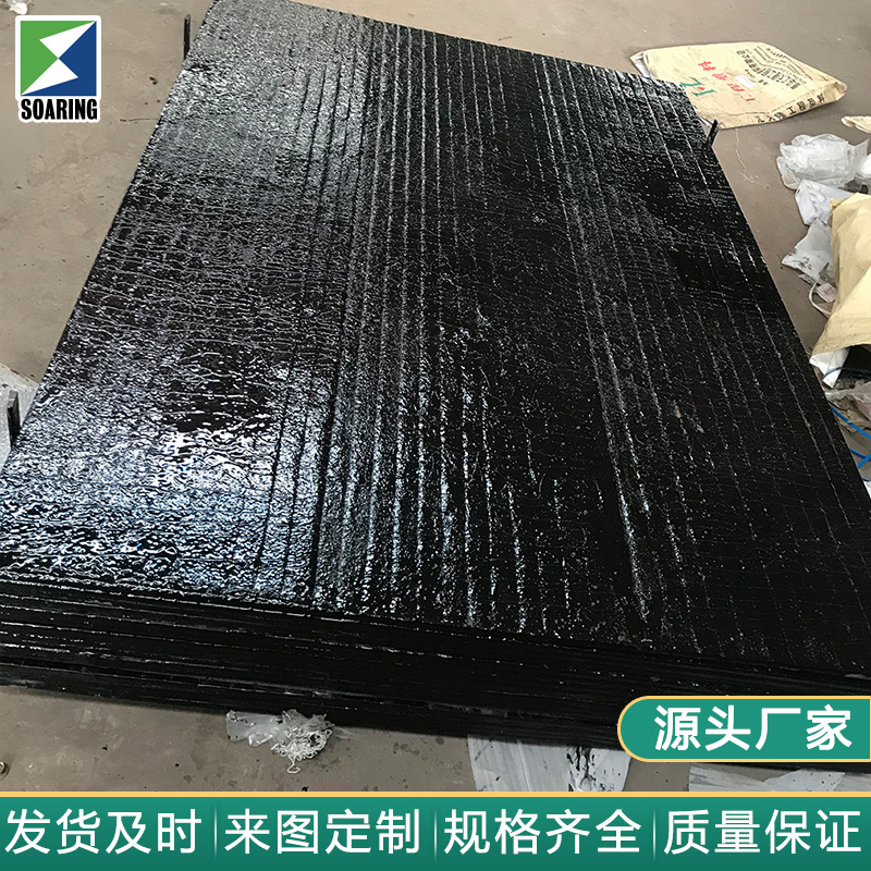 堆焊耐磨板：重塑工業(yè)耐損新境界 —— 濟(jì)南韶欣的專(zhuān)業(yè)視角